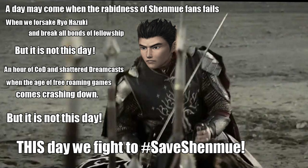 Save Shenmue