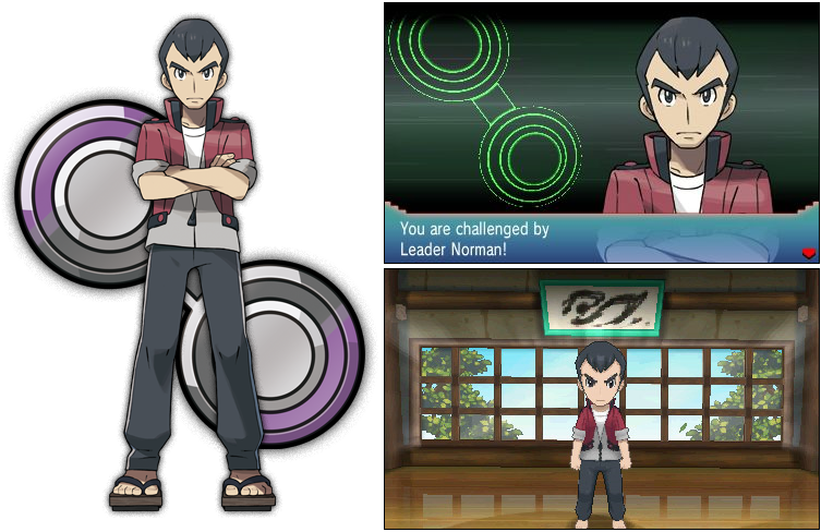 Images of Norman from Pokemon Omega Ruby/Alpha Sapphire. Norman wears a red short sweater, black cuffed pants, and flip flops, and has short black hair. Game Freak, The Pokemon Company/Nintendo, 2014.