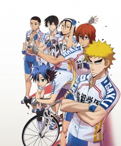 Yowamushi Pedal, which roughly translates as "Wimp Pedal."