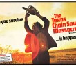 Texas Chain Saw Massacre UK poster, dir. Tobe Hooper, 1974