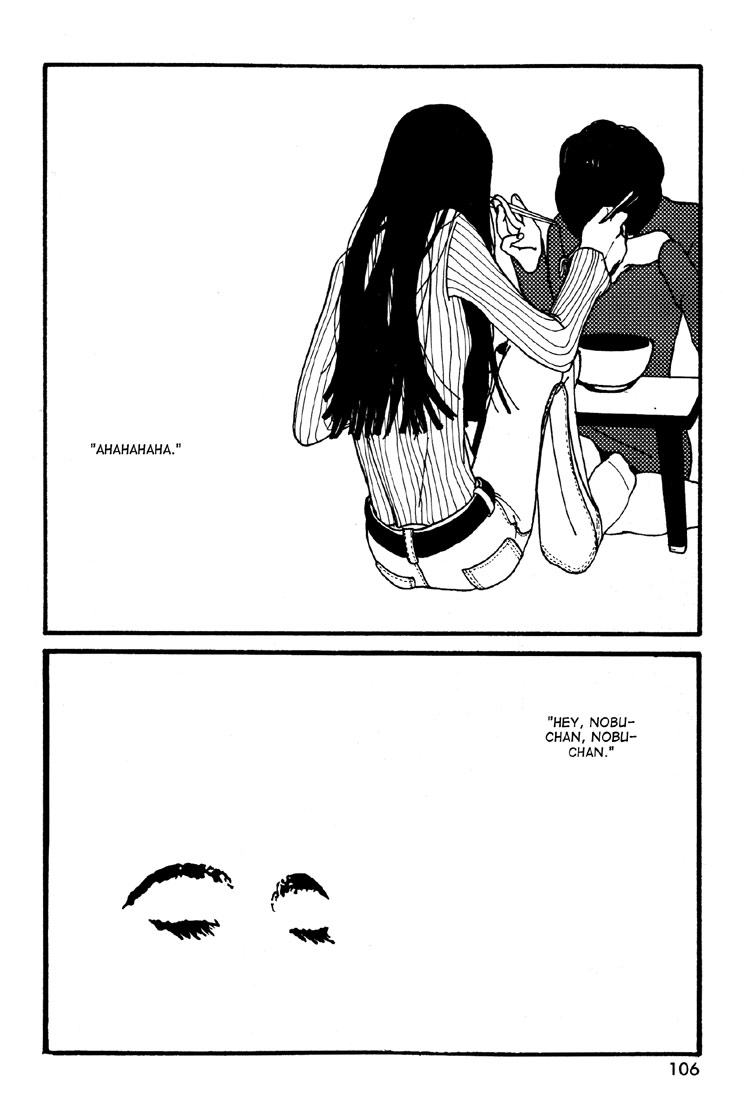 Kiriko Nananan, Kisses, page 2