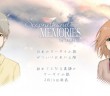 Secondhand Memories by Takatsu