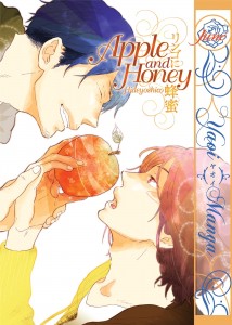 Apple and Honey: His Rosy-Colored Life Vol 2, Hideyoshico
