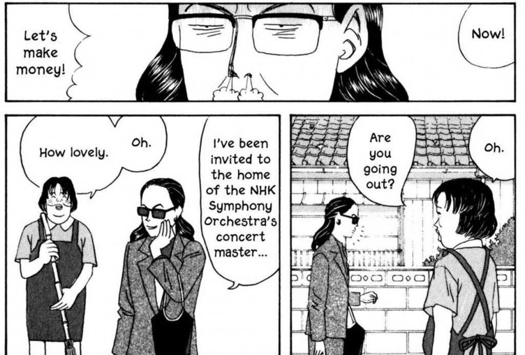 Saso Akira, Shindo, Futabasha + Crunchyroll