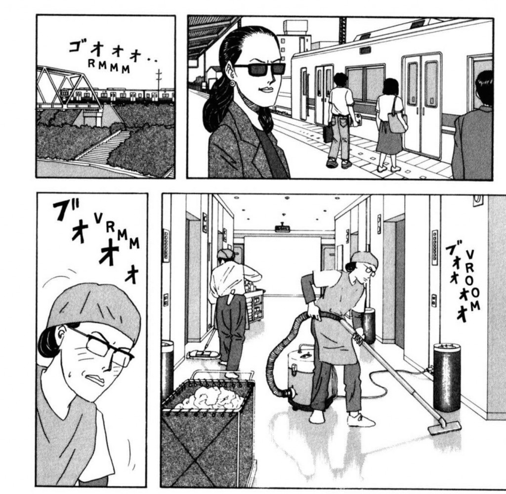 Saso Akira, Shindo, Futabasha + Crunchyroll