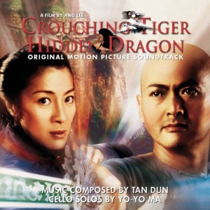 crouching tiger hidden dragon cover