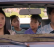 Huang Family, Fresh Off the Boat 3x01 ABC