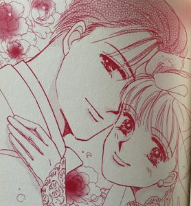 A Girl in a Million, Betty Neels & Kako Itoh, Harlequin Ginger Blossom romance manga, Dark Horse, 2006
