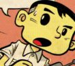 The Art of Charlie Chan Hock Chye Sonny Liew March 2016 Pantheon Books