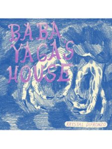 's House Cover image via Believed Behavior