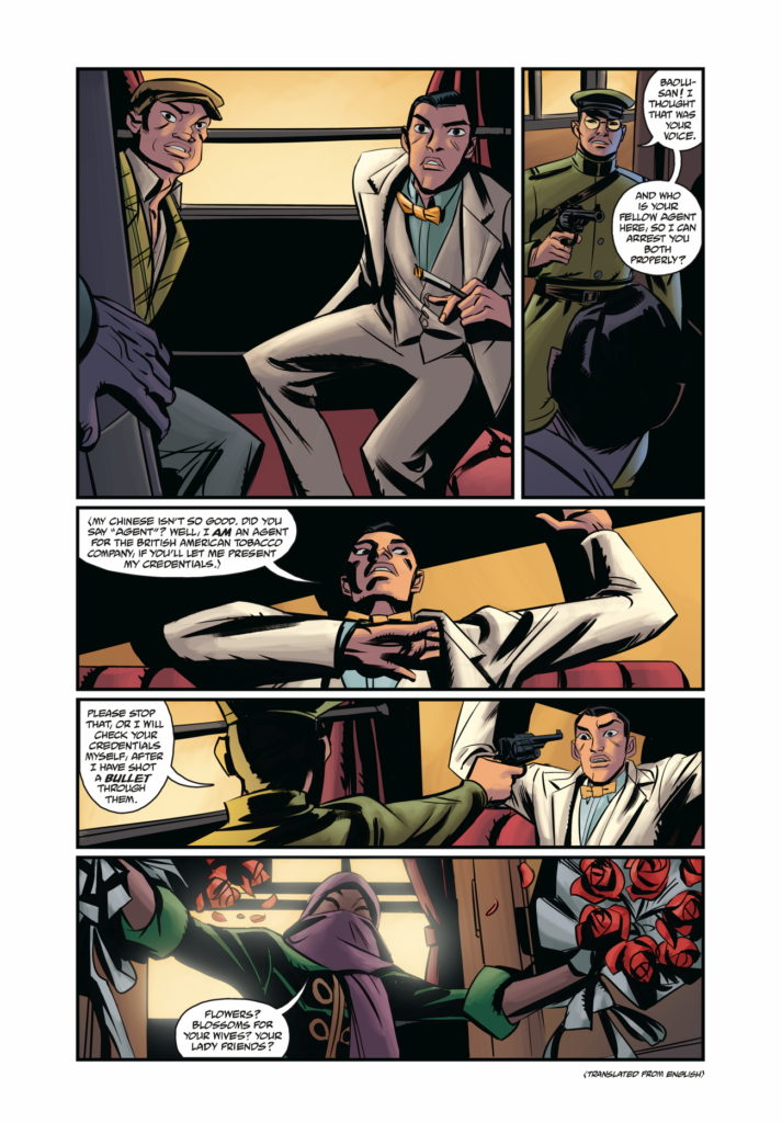 Page 5 from Crimson Lotus #2