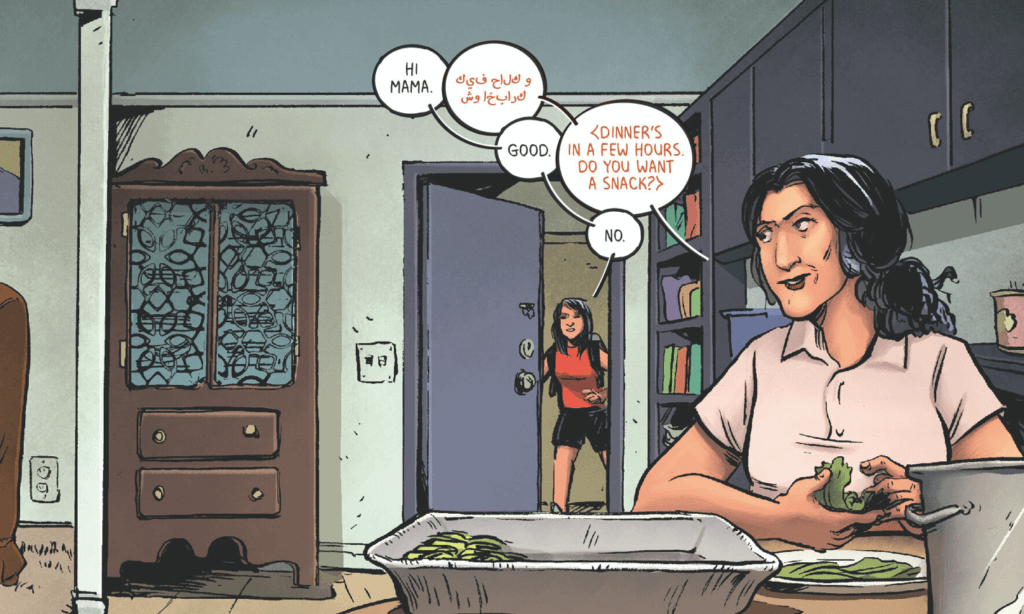 Panel from “Summer in Brooklyn” by writer Nadia Shammas, artist Sally Cantirino, colorist Sergey Nazarov, and letterer Hassan Otsmane-Elhaou depicting Nadia speaking to her mother