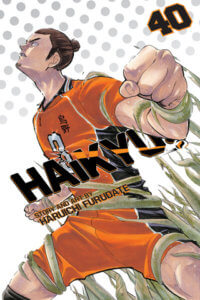 cover of haikyu volume 40 depicting azumane asahi breaking free from his metaphorical prison