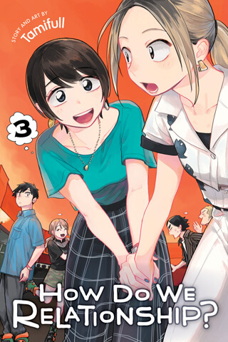 how do relationship volume 3 cover, depicting miwa and saeko