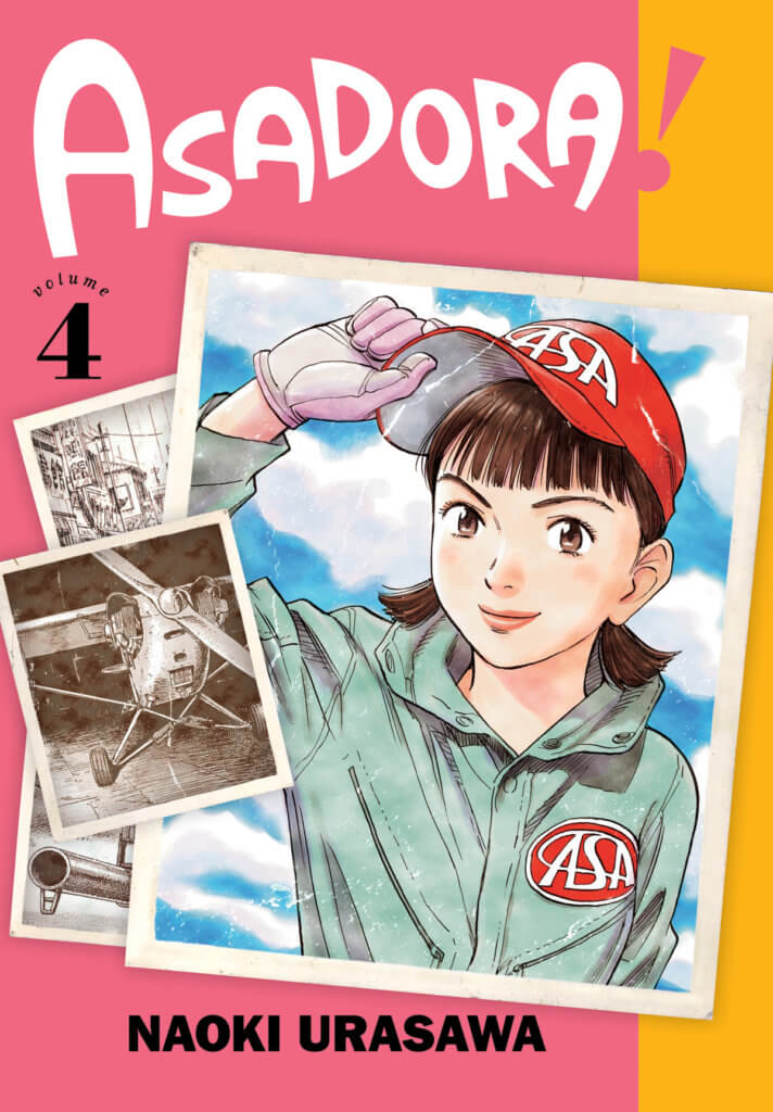 Cover of Asadora Volume 4 depicting Asa in her pilot uniform.