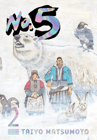 cover of no. 5 volume 2 depicting no.5 and matryoshka in a winter landscape