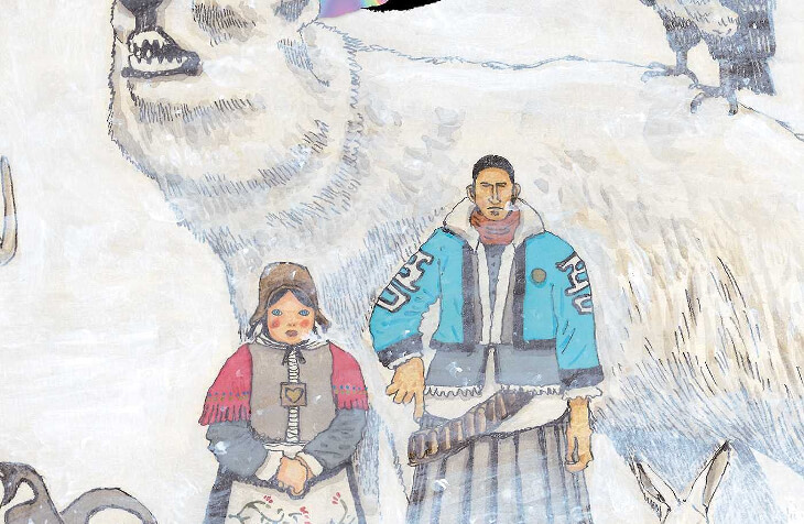 crop of the cover of no. 5 volume 2