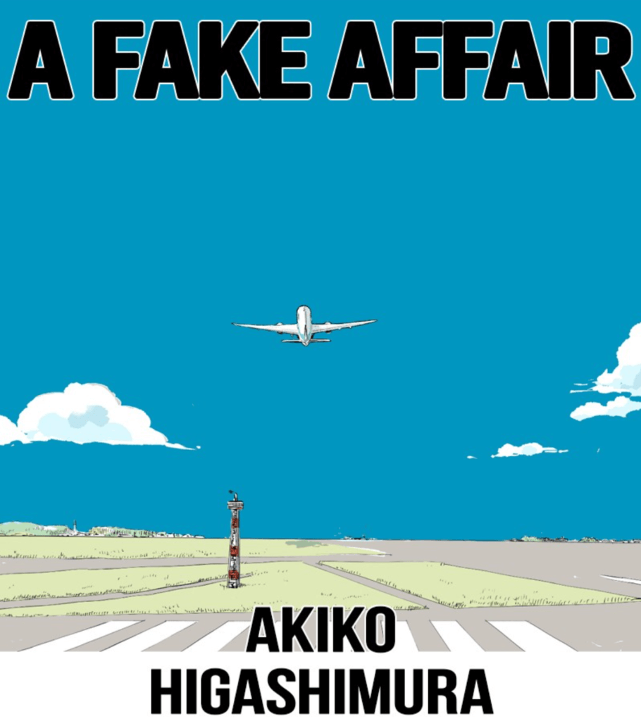 cover depicting a plane taking off