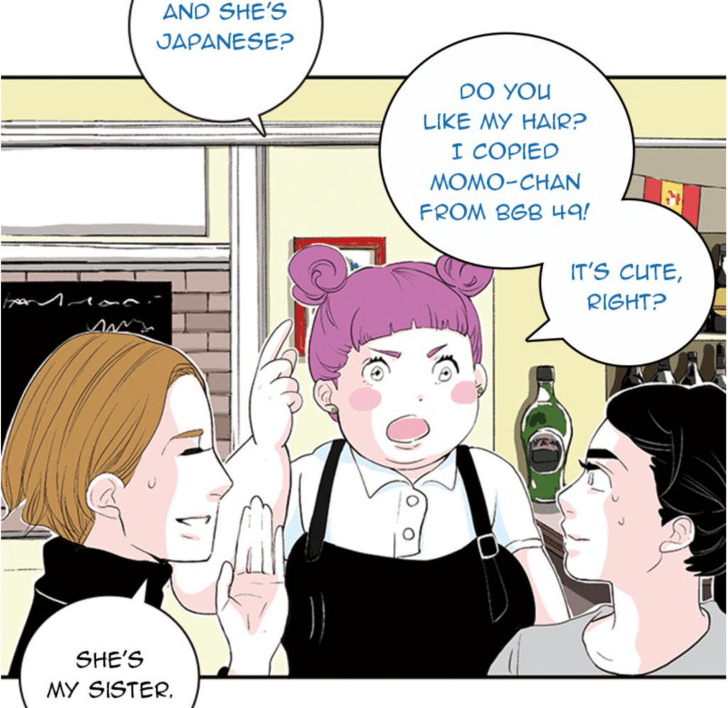 screenshot depicting Shoko, Jobanni, and Jobanni's sister to show the character designs.