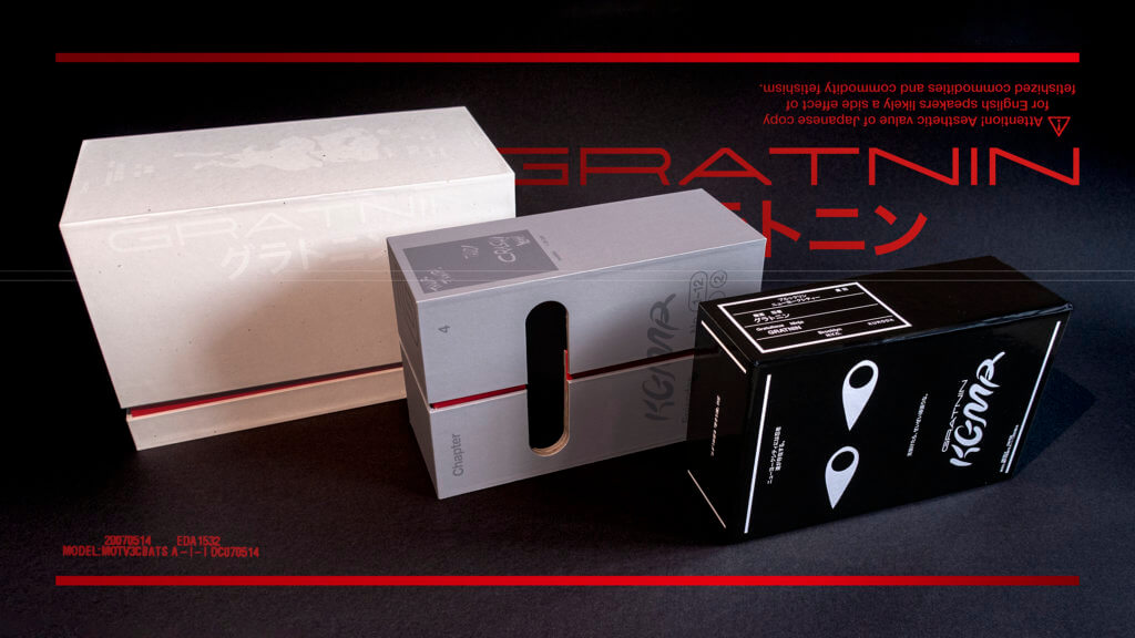 a white, gray, and a black box