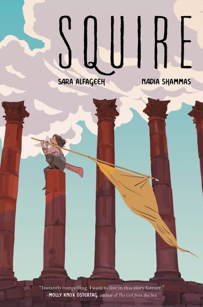 Cover of Squire by artist Sara Alfageeh and writer Nadia Shammas depicting protagonist Aiza.