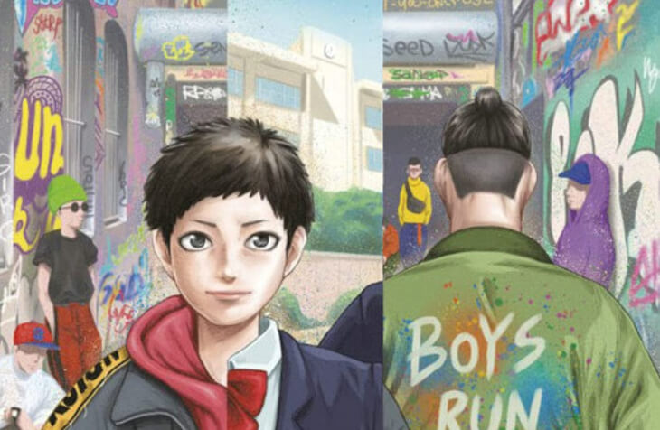 cropped cover of Boys Run The Riot Volume 1 depicting the main characters