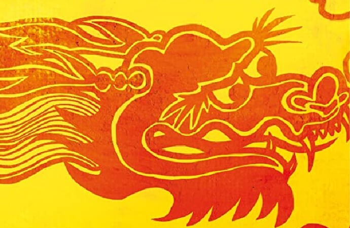 Detail from the cover of the UK edition of She Who Became the Sun by Shelley Parker-Chan showing a Chinese dragon