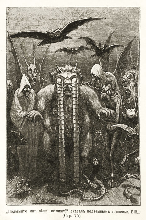 1901 illustration by R. Shteyn showing the title character from Nikolai Gogol's short story "The Viy": a troll-like creature with enormously long, snake-like eyelids.