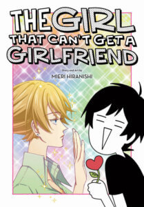 cover of Girl Who Can't Get a Girlfriend depicting Mieri and Ash
