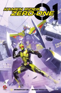 A man in a bug-like yellow-green and black suit stands in a fighting stance, left arm in the air in a fist. Behind him is a large mecha-like creature poised to attack., 