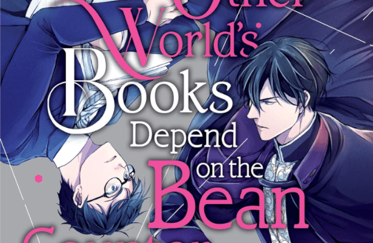 The Other World's Books Depend on the Bean Counter, Vol. 2 by