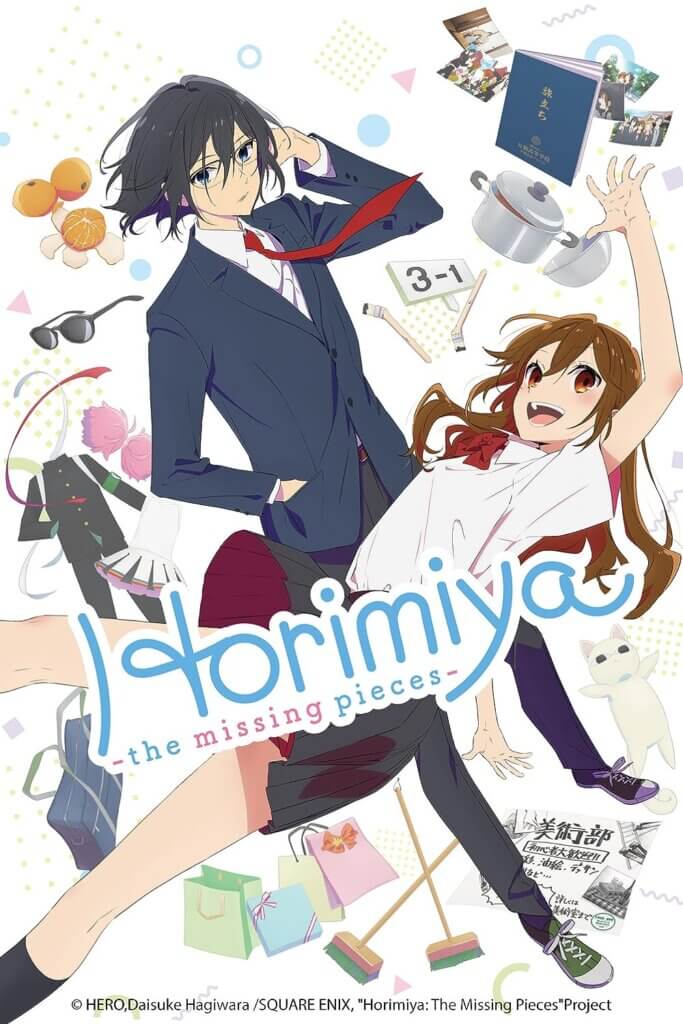 Horimiya: The Missing Pieces poster