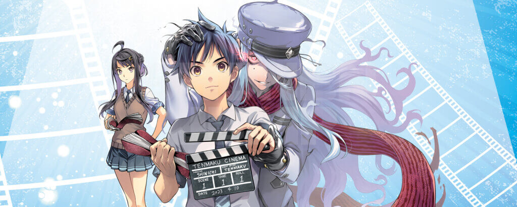 cover image of tenmaku cinema depicting the main characters holding a clapper board against a background of film strips.