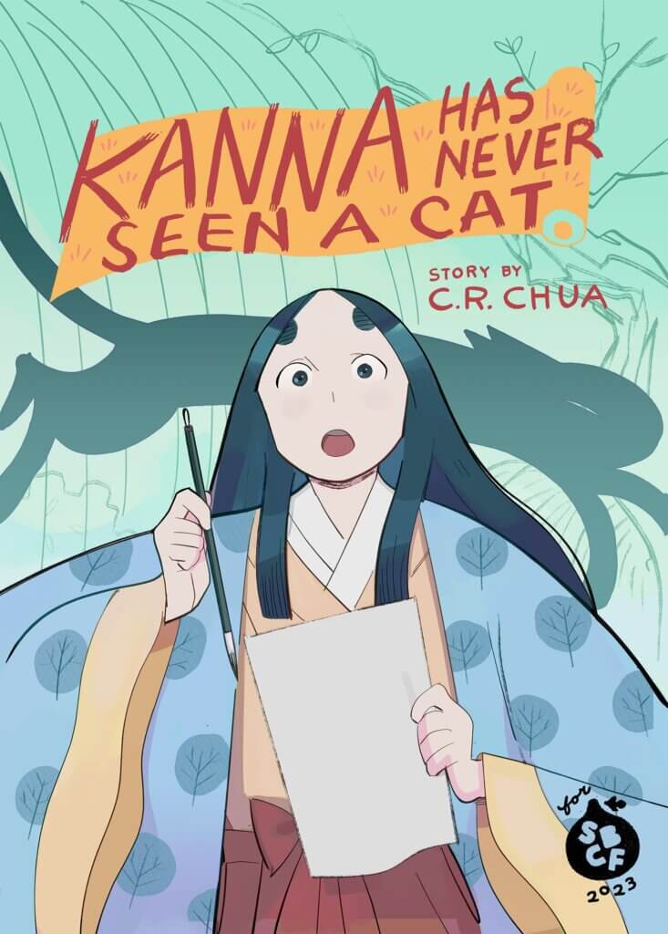 the cover shows a young asian woman holding a piece of paper looking shocked at the shadow of a cat