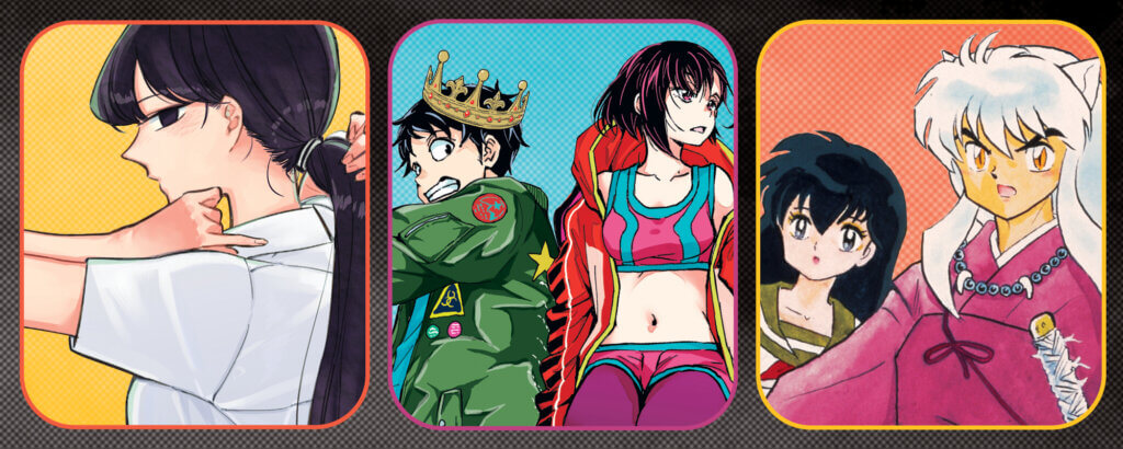 graphic depicting protagonists of komi can't communicate, zom 100, and inuyasha