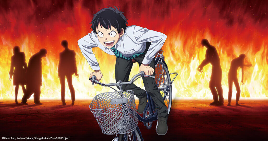 main character of zom 100 riding a bike with flames behind him