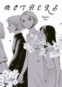 cover of Mothers depicting four women in grayscale moving right to left