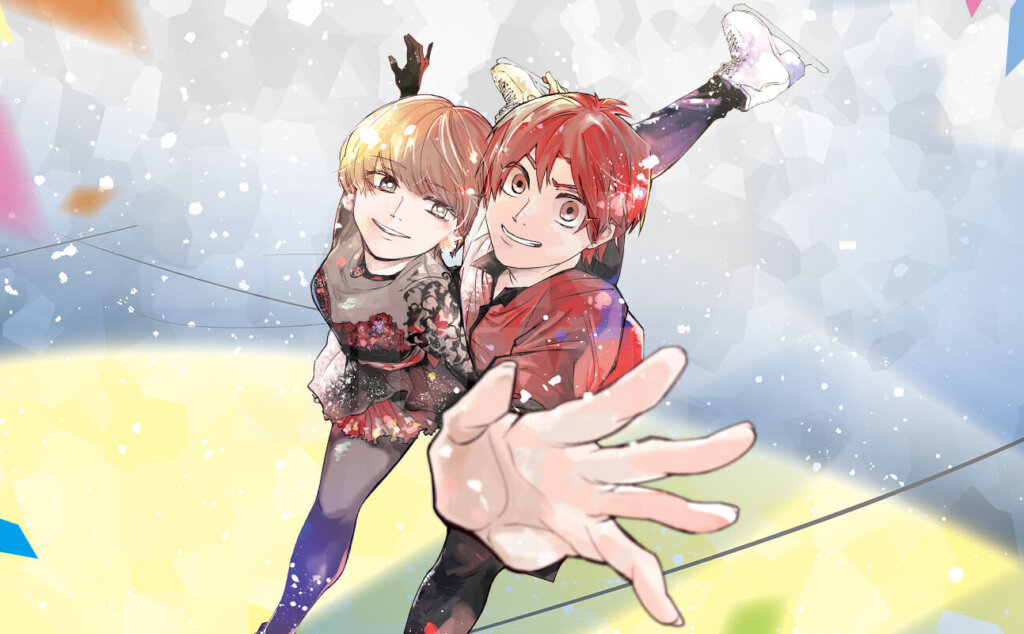 splash image for two on ice depicting the main characters skating together