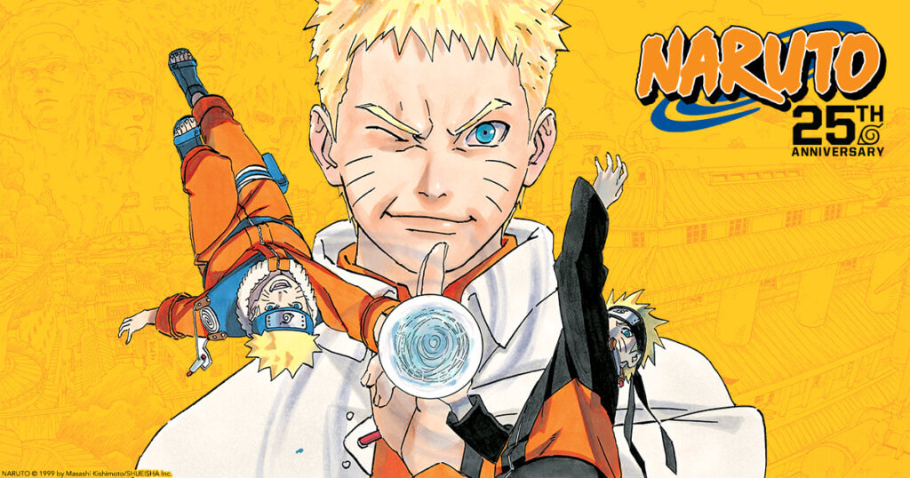 splash image depicting adult naruto uzumaki against a yellow background