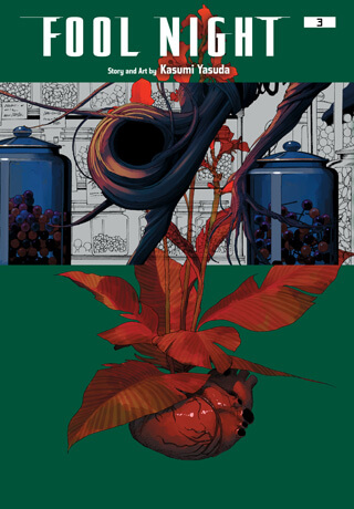 Dark green cover depicting Ivy unfurling against a backdrop of candy jars