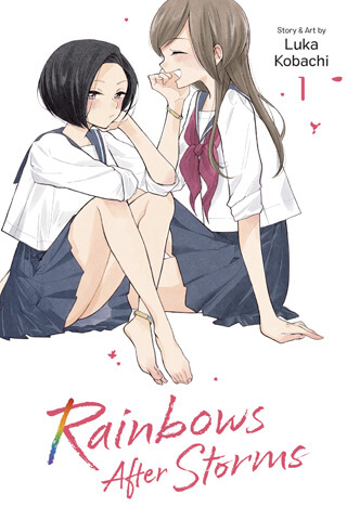 Cover of Rainbows After Storms, Volume 1 depicting Chidori and Nanoha sitting barefoot against a white background